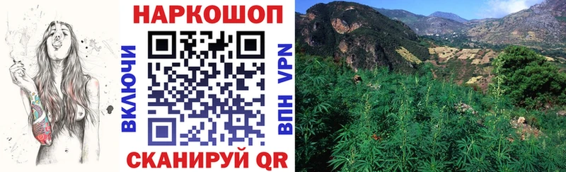 Купить наркотик Нягань Марихуана  гидра сайт  Гашиш  Меф мяу мяу 