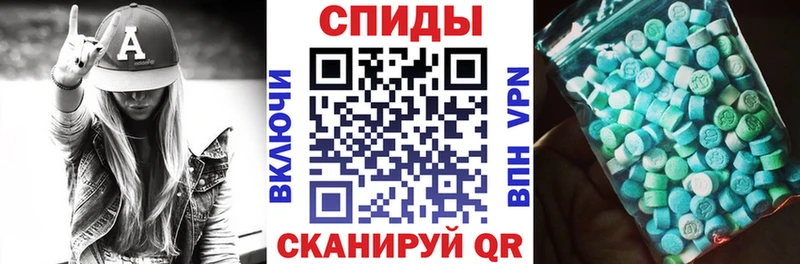 АМФ VHQ купить наркоту Нягань