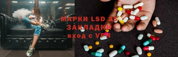 мет Аркадак