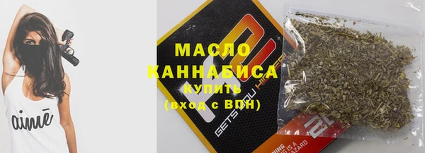 не бодяженный Лихославль