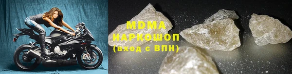 не бодяженный Лихославль