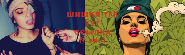 мет Аркадак