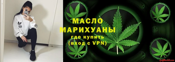 мет Аркадак