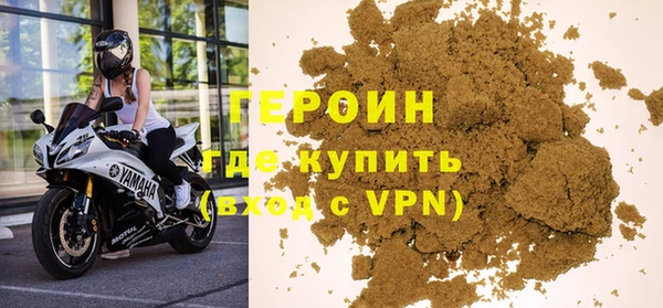 мескалин Лиски
