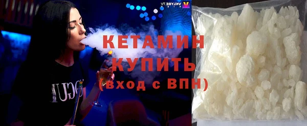 не бодяженный Лихославль