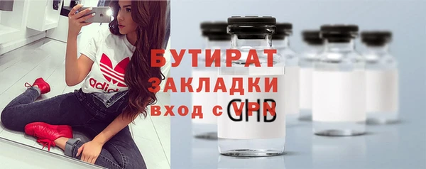мескалин Лиски