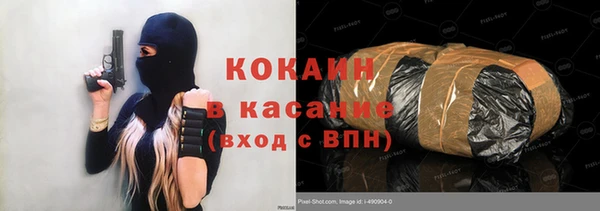 мет Аркадак