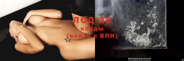 мет Аркадак