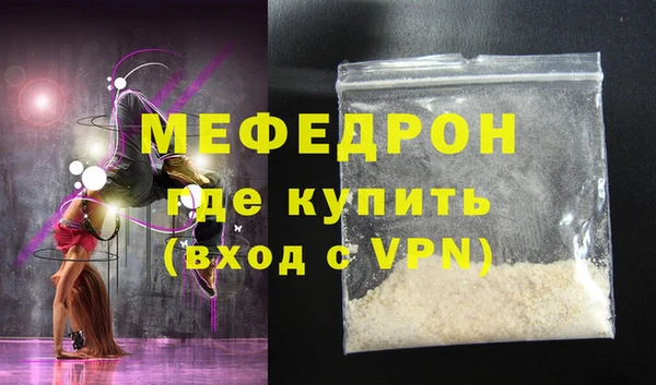мет Аркадак