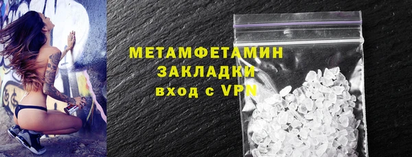 мет Аркадак
