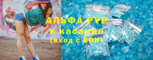 мескалин Лиски