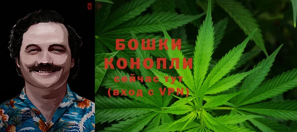 кокаин Армянск