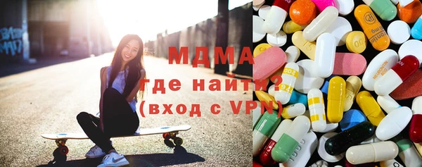мет Аркадак