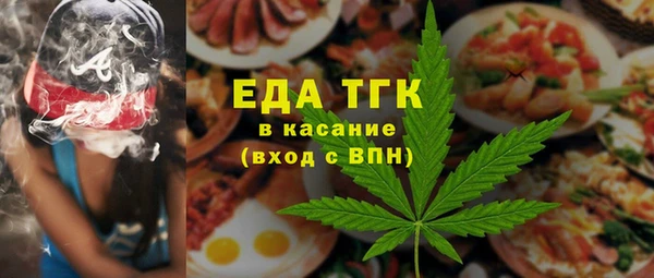 таблы Липки