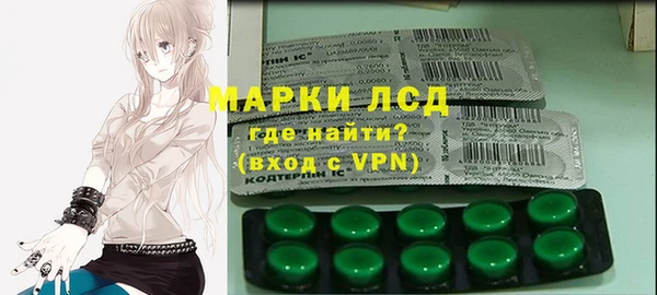 мет Аркадак