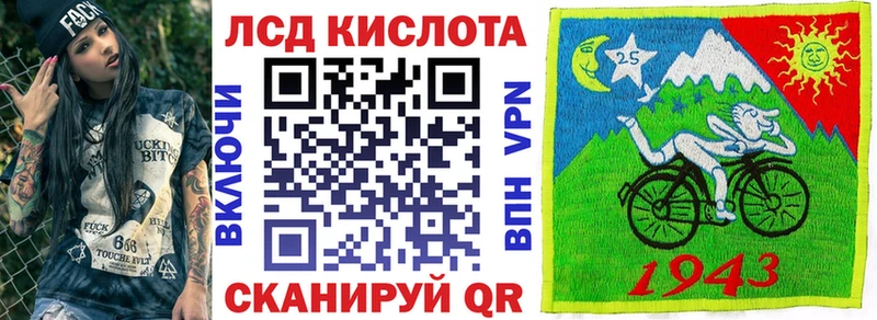 сколько стоит  Нягань  Марки N-bome 1,5мг 