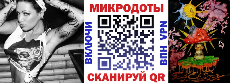 Псилоцибиновые грибы Magic Shrooms  Нягань 